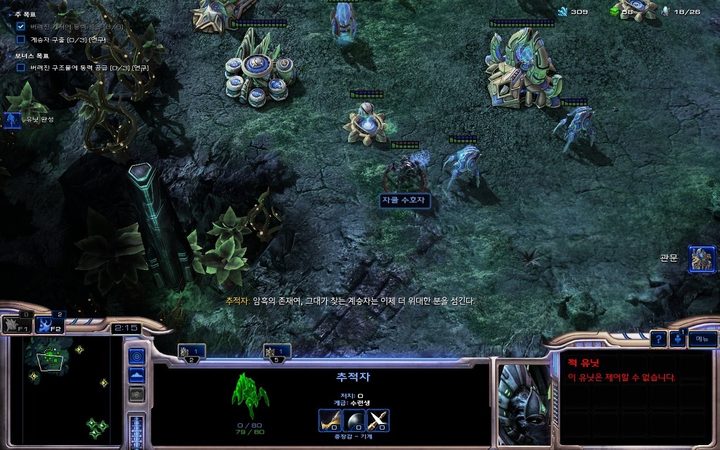 img/5/2/E/3/52E32B554D7C03001E