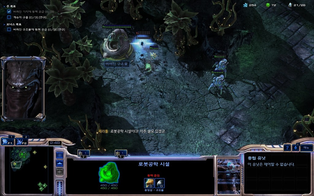 img/5/2/E/3/52E32B574D49C8000B