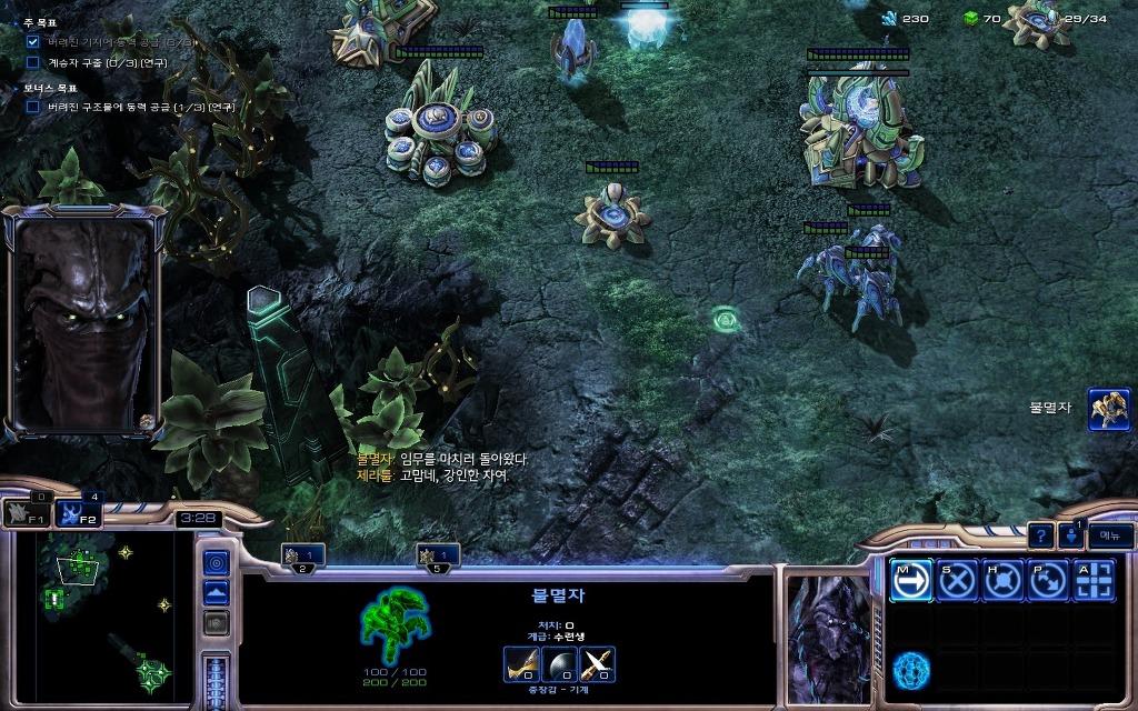 img/5/2/E/3/52E32B61485CFD002E