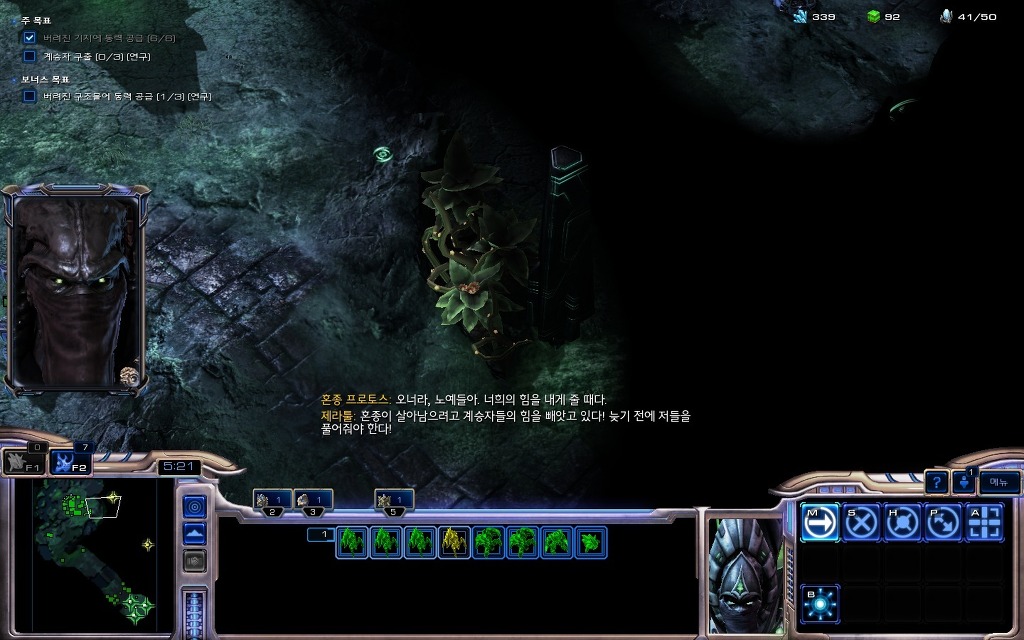 img/5/2/E/3/52E32B66483F68000F