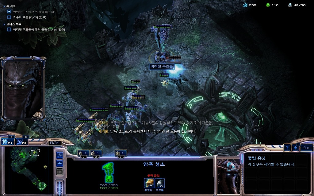 img/5/2/E/3/52E32B68485C6C002D