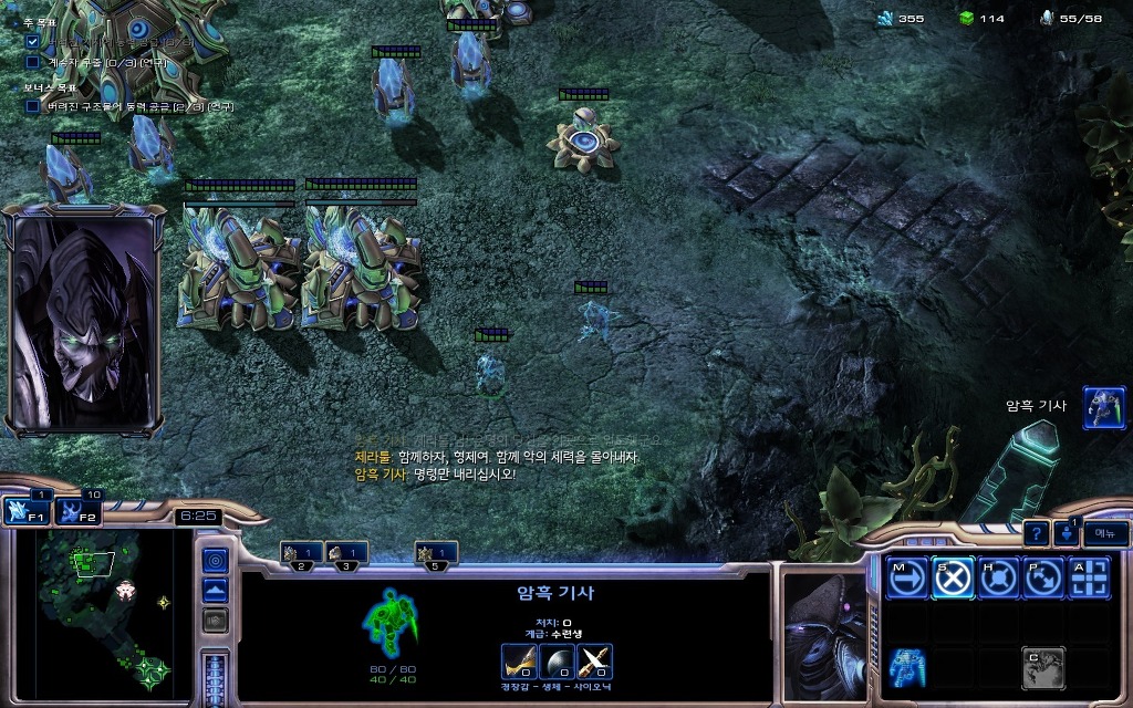 img/5/2/E/3/52E32B6B4867C0002A