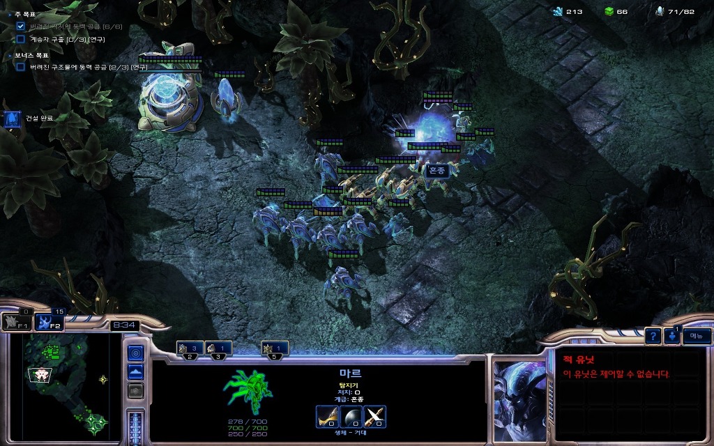 img/5/2/E/3/52E32B6E4816FE001C