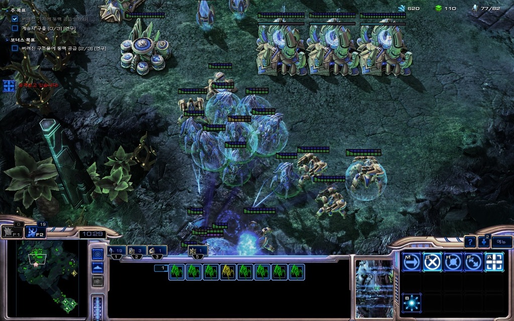 img/5/2/E/3/52E32B764D0F8C001C