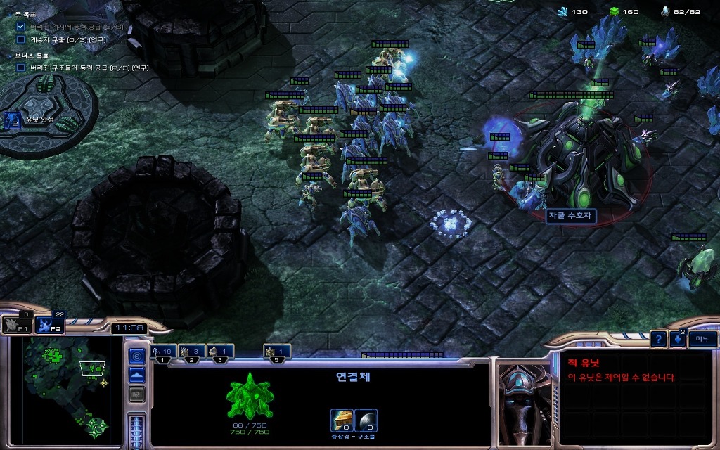 img/5/2/E/3/52E32B774D0FCD001C