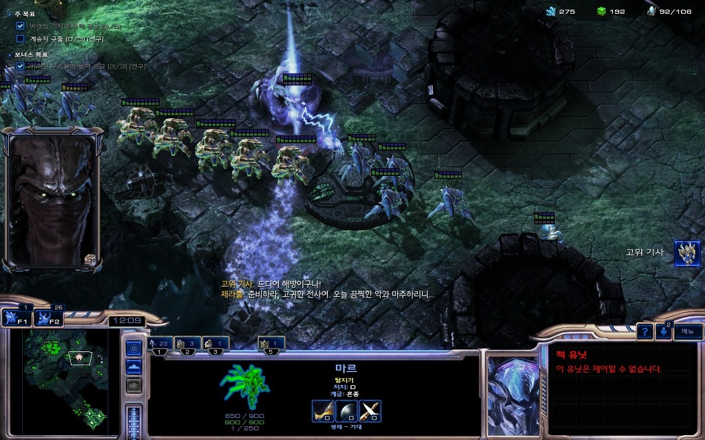 img/5/2/E/3/52E32B7C4F2684000F