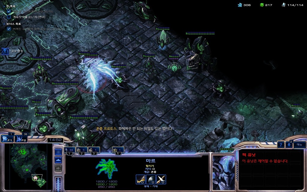 img/5/2/E/3/52E32B7E4F3712000A