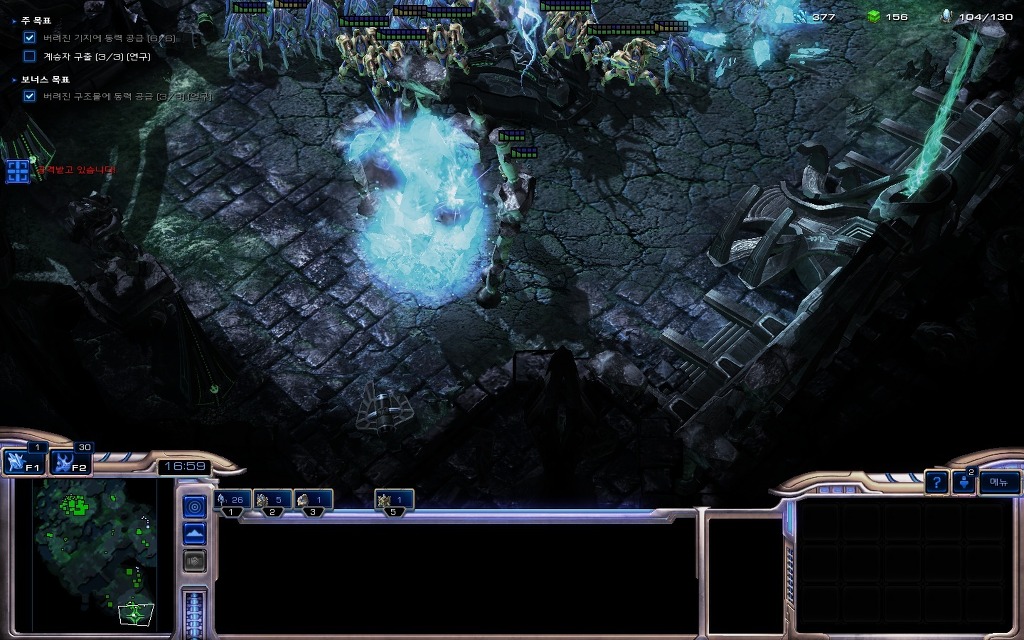 img/5/2/E/3/52E32B864D066E001F