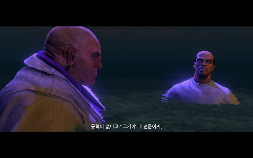 흔하디 흔한 세로3 스샷_5.jpg