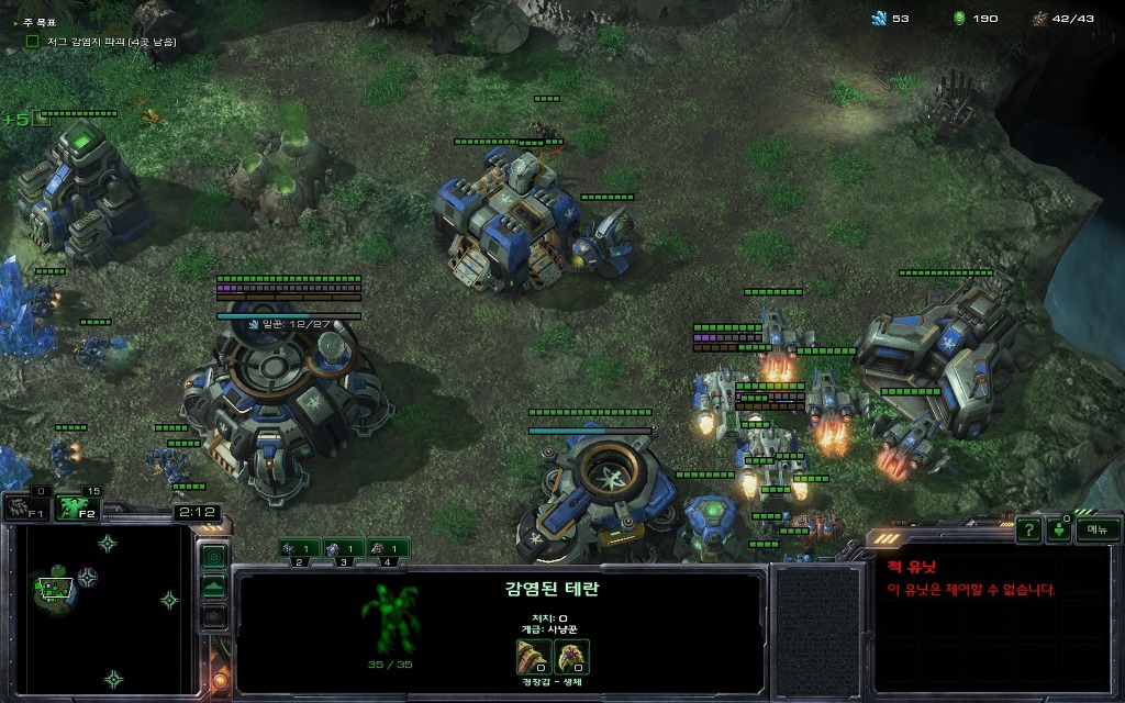 img/5/2/E/6/52E65B7F491207000E