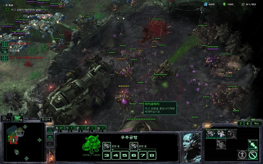 img/5/2/E/6/52E65B80491435000D