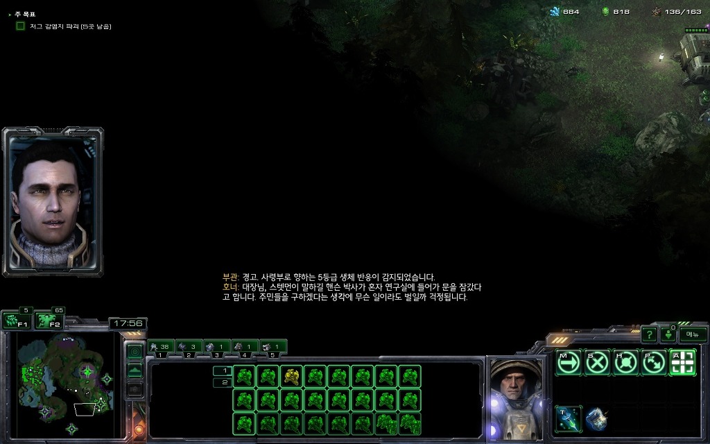 img/5/2/E/6/52E65B84486B68002C