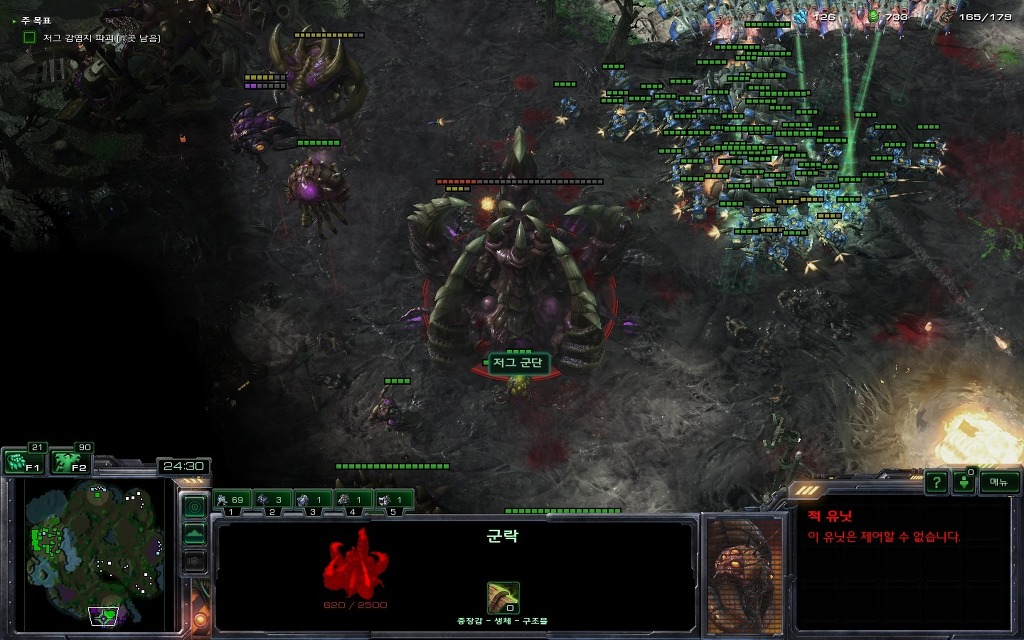 img/5/2/E/6/52E65B904F2552003C