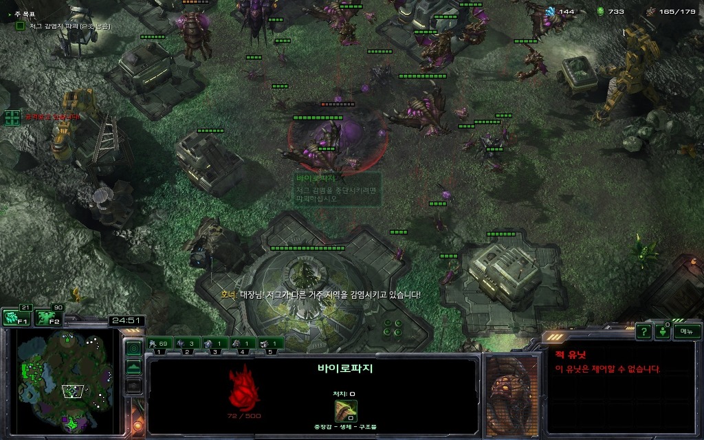 img/5/2/E/6/52E65B914F7C8F000E