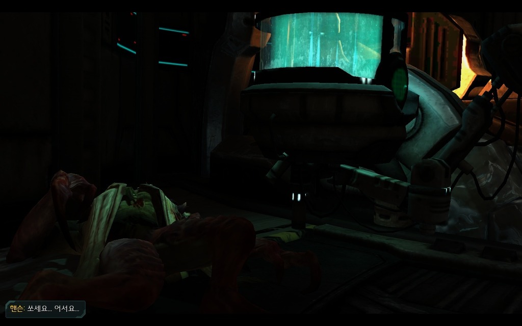 img/5/2/E/6/52E65BCF4E26EA001E