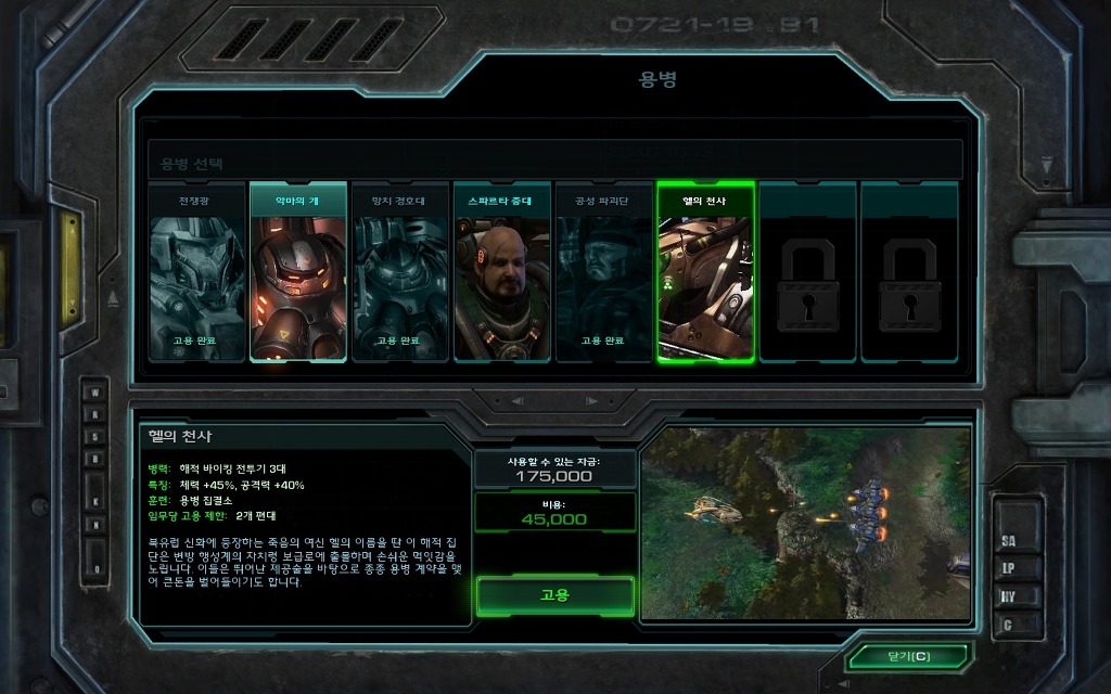 img/5/2/E/7/52E716E3362B62001D