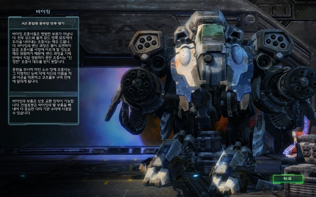 img/5/2/E/7/52E716E93630C7001C