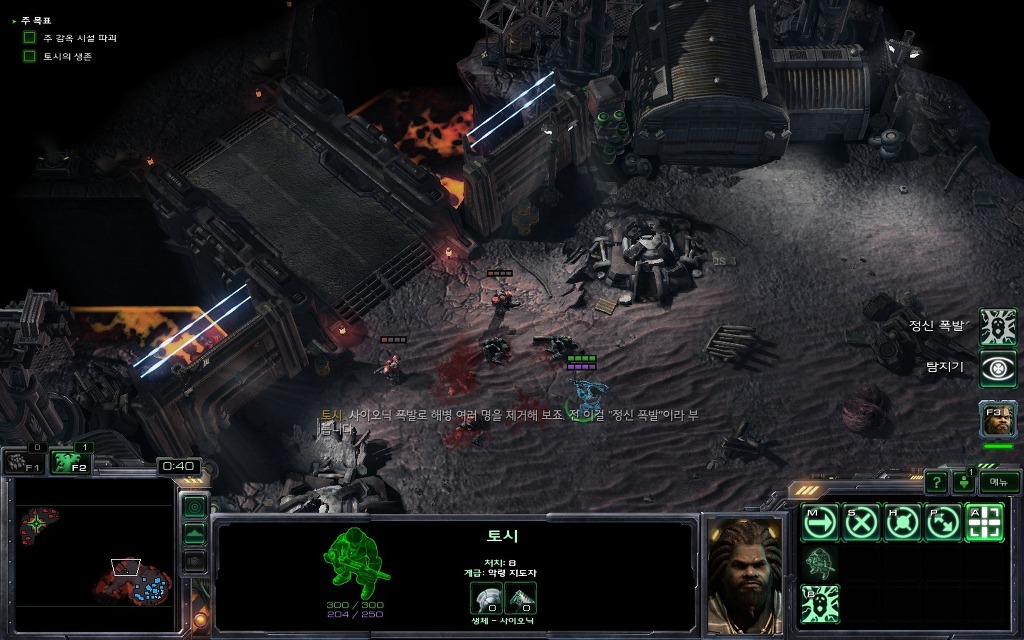 img/5/2/E/7/52E71752362E24001F