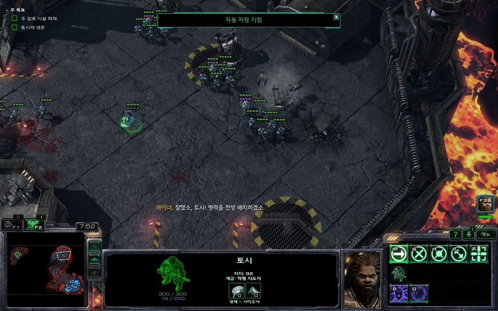 img/5/2/E/7/52E7175E3C685A002C