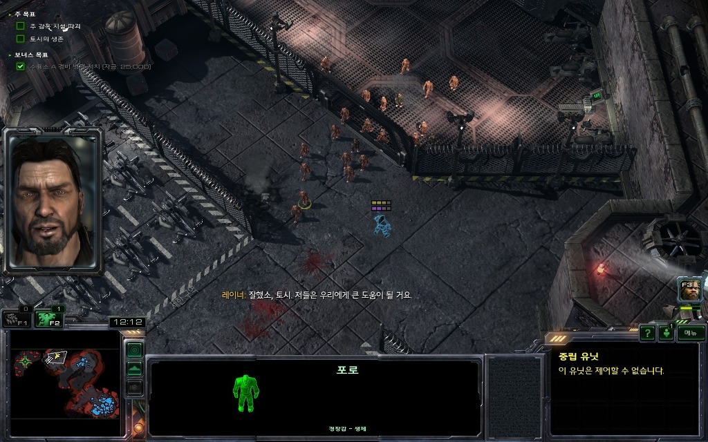 img/5/2/E/7/52E7176A391FA9001D