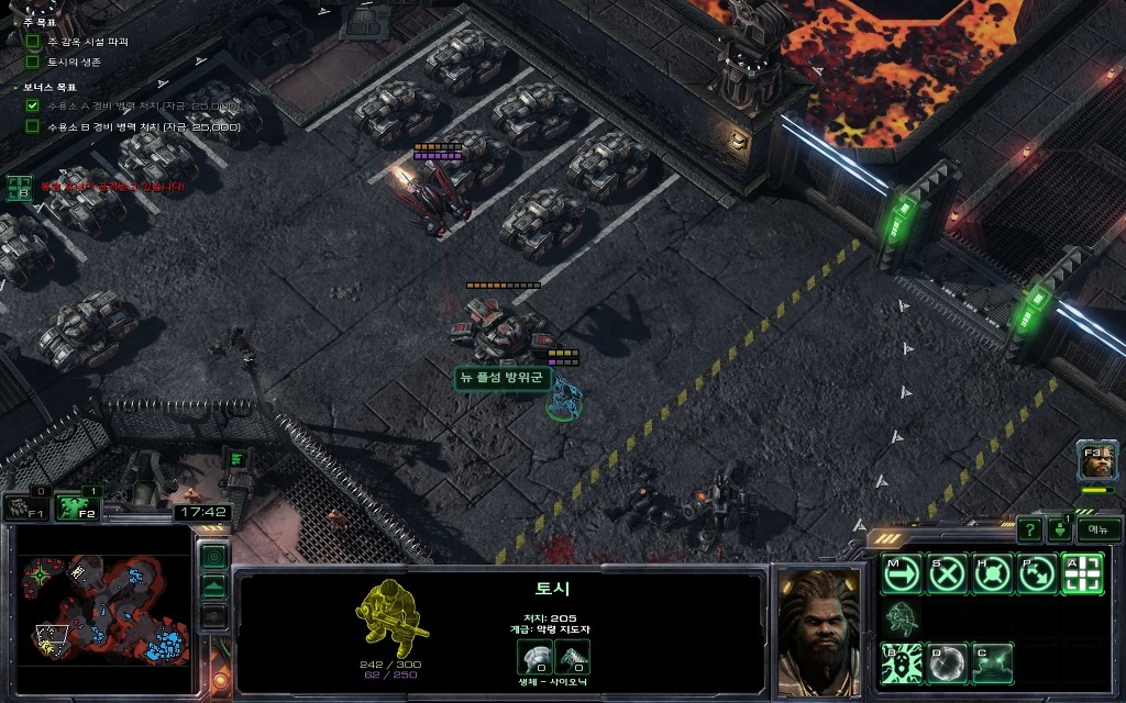 img/5/2/E/7/52E717D3364DB5000F