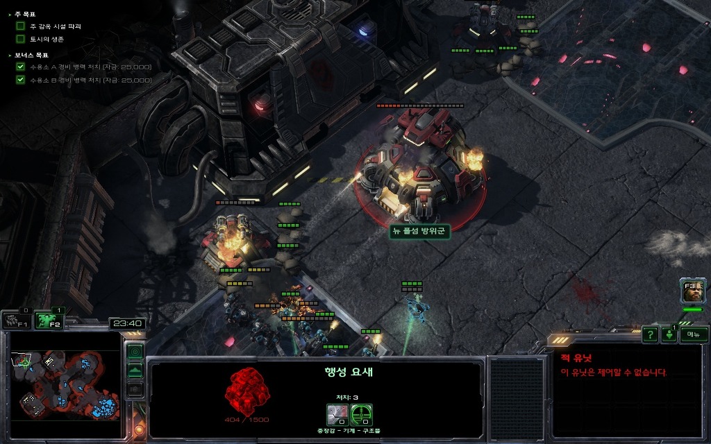 img/5/2/E/7/52E717E33A079A001D