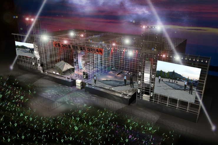 img/5/2/E/9/52E9241736697D000D