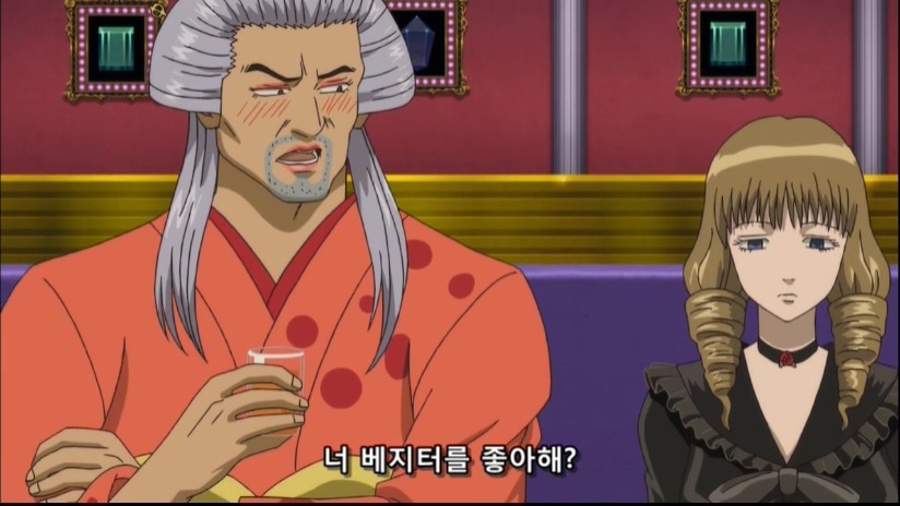 [은혼]베지터 까기 _3.jpg