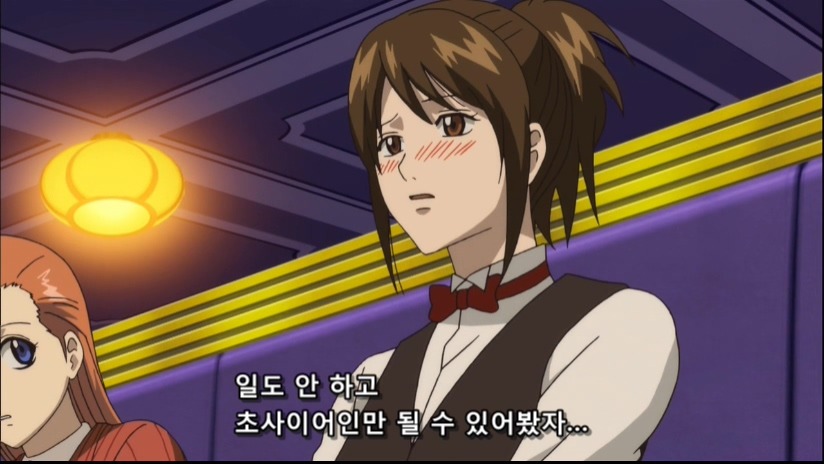 [은혼]베지터 까기 _12.jpg