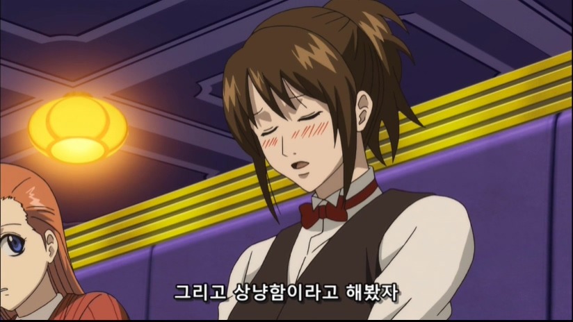 [은혼]베지터 까기 _13.jpg