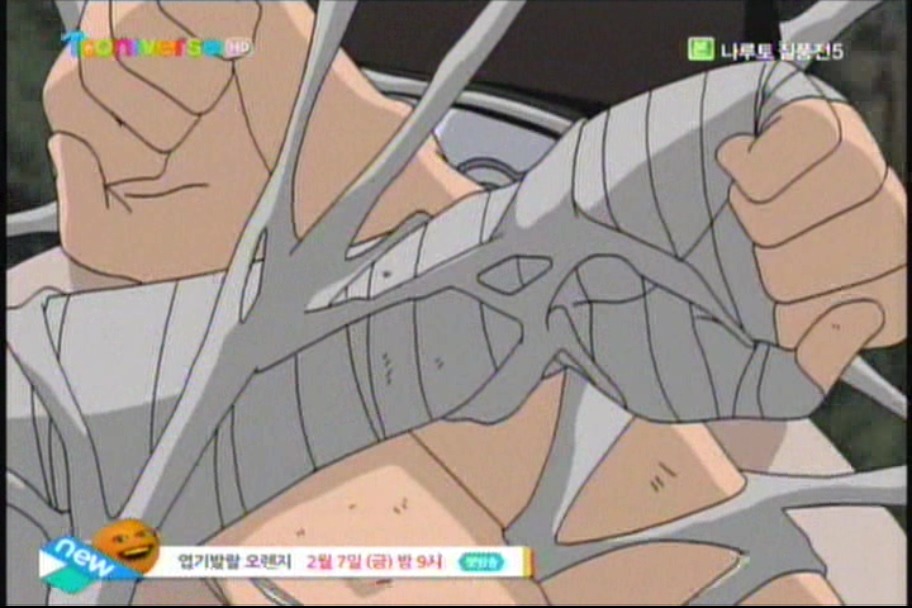 [나루토 질풍전 260] 가지마 사숙혜!!!!_6.jpg