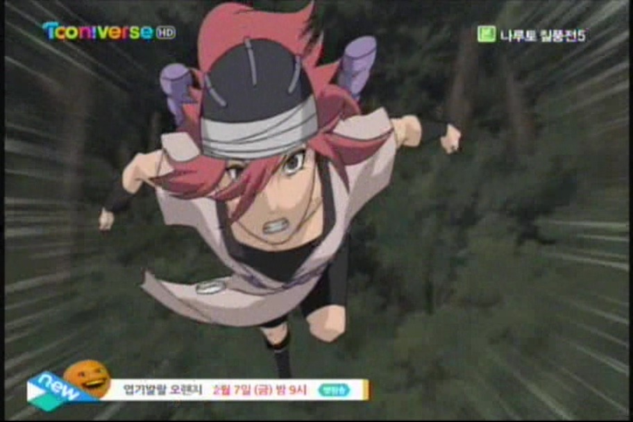 [나루토 질풍전 260] 가지마 사숙혜!!!!_10.jpg