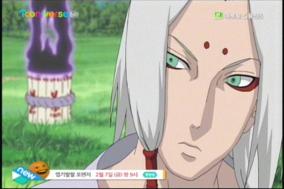 [나루토 질풍전 260] 가지마 사숙혜!!!!_12.jpg