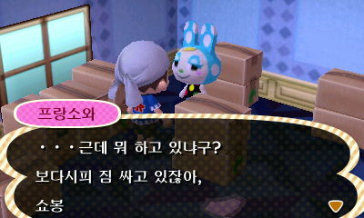 이거보니 더 슬퍼지네요 ㅠㅠㅠ_13.jpg