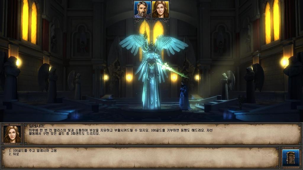 동료 정보 정리입니다 _3.jpg