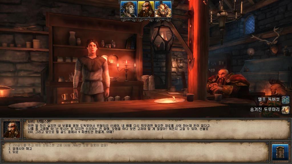 동료 정보 정리입니다 _11.jpg