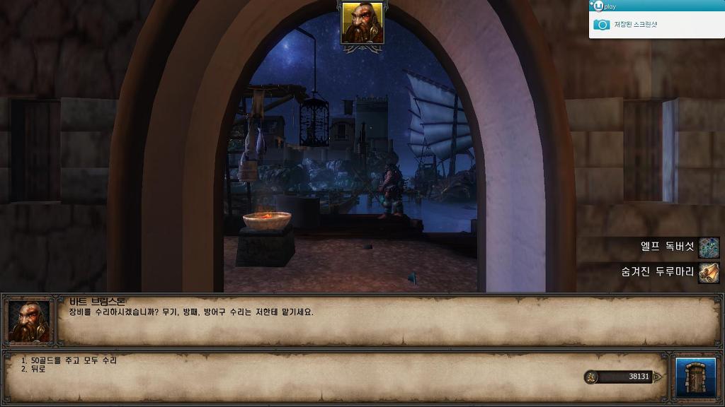 동료 정보 정리입니다 _12.jpg