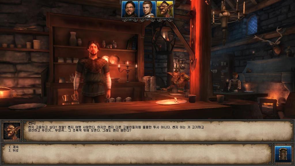 동료 정보 정리입니다 _21.jpg