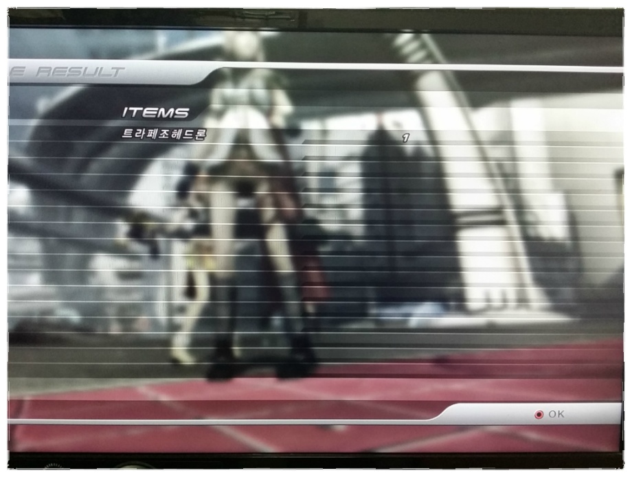 파이널 판타지13 노가다 ㅜㅜ_7.jpg