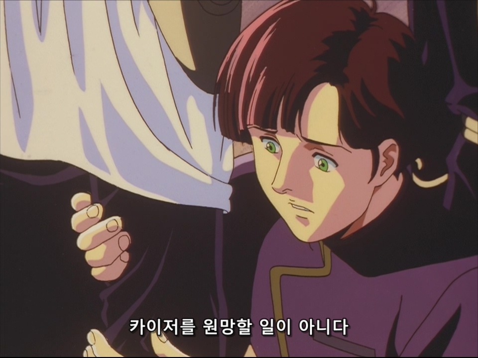 img/5/2/F/B/52FB8D6C4D16D1002F