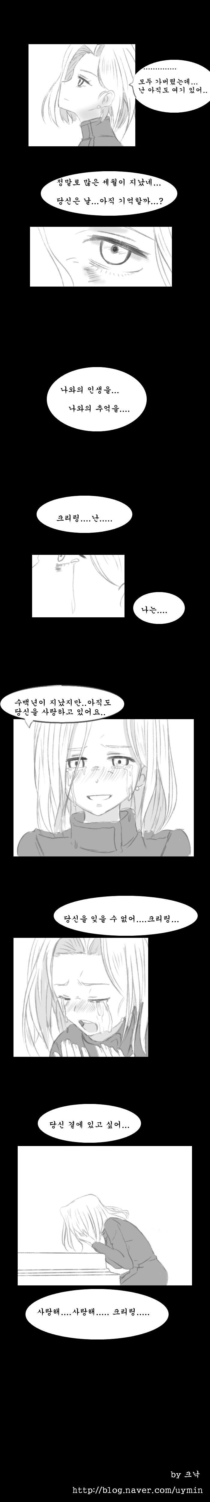 (BGM)미세스 크리링_12.jpg