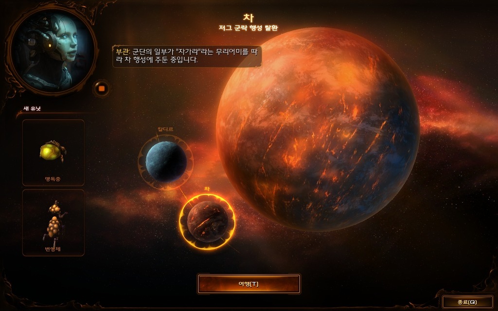 img/5/2/F/C/52FC60A034312D002B