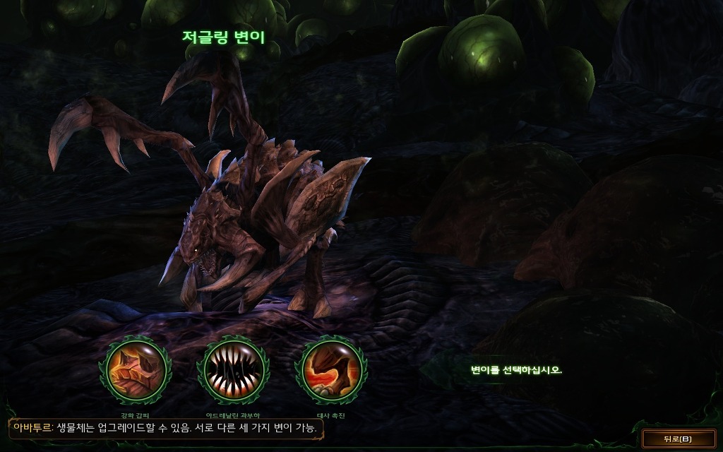 img/5/2/F/C/52FC60CE3A21BE000A