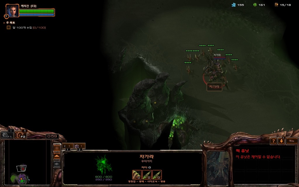 img/5/2/F/C/52FC610735094F000A