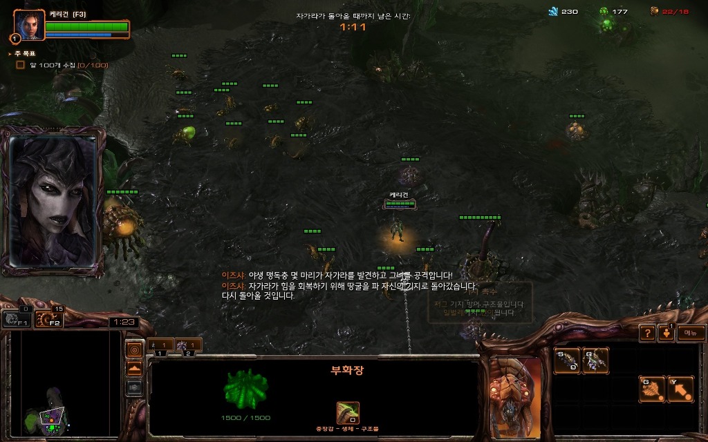 img/5/2/F/C/52FC61093511AA003C