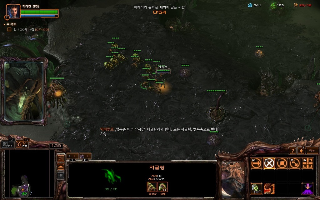 img/5/2/F/C/52FC610B3531B8002E