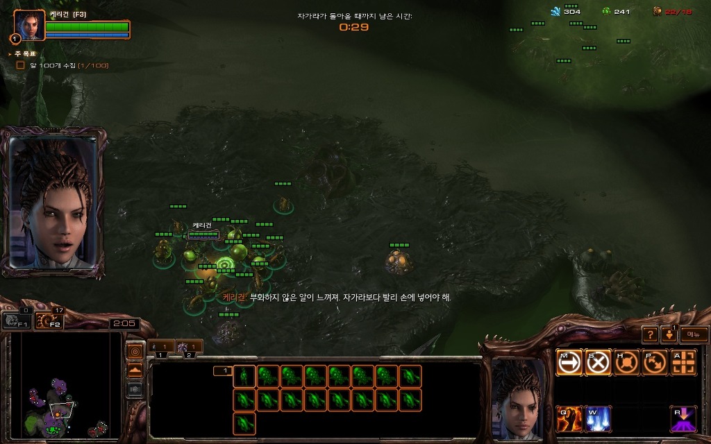 img/5/2/F/C/52FC610C357B03000F