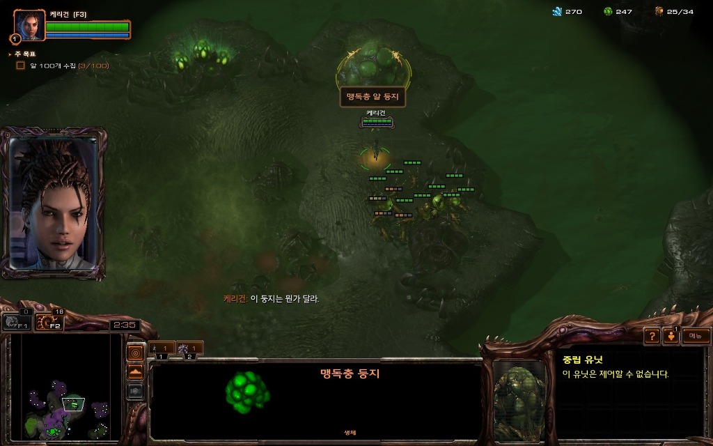 img/5/2/F/C/52FC610D357B46000F