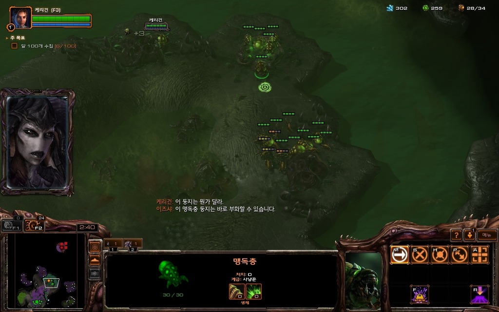 img/5/2/F/C/52FC610E3509B3000A