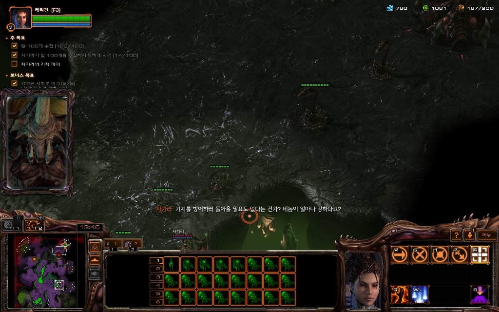 img/5/2/F/C/52FC611F343BC0002C